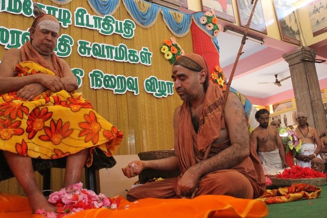 Peetarohana Jayanthi